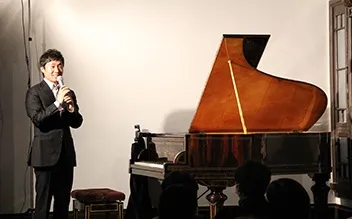川口成彦フォルテピアノ・リサイタル ~19世紀ベーゼンドルファーの修復を記念して~